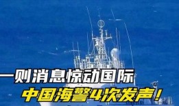 国际大事爆料最新消息,国际大事最新爆料速递